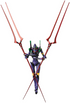 Mafex Evangelion Shin Gekijouban Q EVA-13