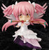 Nendoroid Mahou Shoujo Madoka Magica Ultimate Madoka
