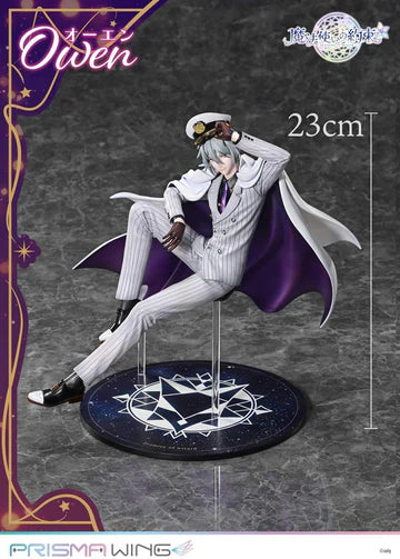 Prime 1 Studio Mahoutsukai no Yakusoku 1/7 Owen Prisma Wing