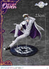 Prime 1 Studio Mahoutsukai no Yakusoku 1/7 Owen Prisma Wing