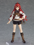 figma Mushoku Tensei: Jobless Reincarnation Eris Boreas Greyrat