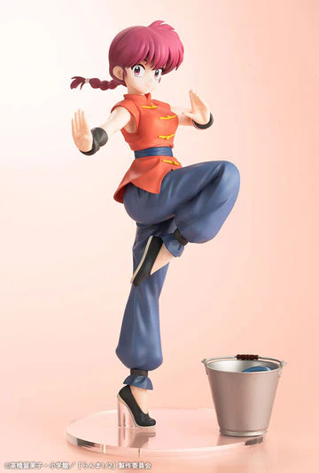 Ranma 1/2 1/7 Saotome Ranma