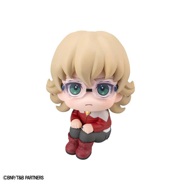 Tiger & Bunny Barnaby Brooks Jr. Look Up
