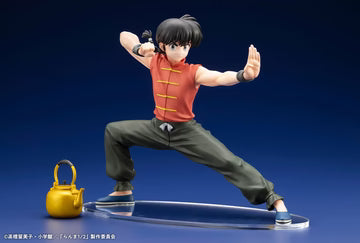 Ranma 1/2 1/7 Saotome Ranma