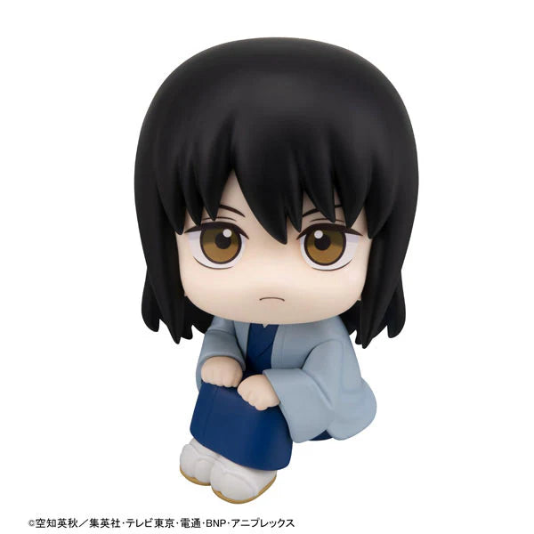 Gintama Katsura Kotarou Look Up