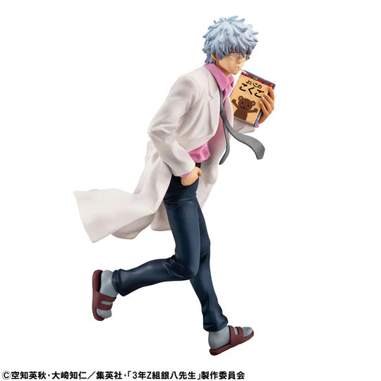 G.E.M. Ginpachi Sensei 1/8 Reiwa Ver Exclusive