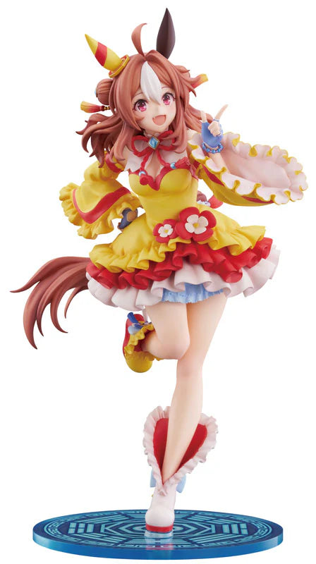 Umamusume: Pretty Derby Copano Rickey 1/7 Signature Racewear Ver