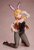 Ore no Imouto ga Konna ni Kawaii Wake ga Nai Kousaka Kirino B-style 1/4 Bunny Ver