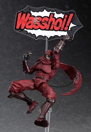 Figma Ninja Slayer