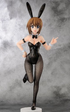Mahou Shoujo Lyrical Nanoha StrikerS Yagami Hayate 1/4 Bunny ver