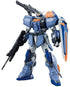 Gundam SEED Duel Gundam Assault Shroud 1/100 scale