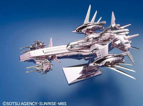 Gundam SEED Destiny Eternal METEOR Freedom Gundam Providence Gundam Coating Version version 1/1700 scale