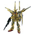 Gundam SEED Akatsuki Akatsuki Gundam Oowashi Pack / Shiranui Pack Full Set 1/100 scale