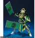 S.H.Figuarts Kamen Rider Gaim Kamen Rider Zangetsu Kachidoki Arms Exclusive