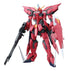Gundam SEED Aegis Gundam 1/100 scale