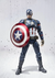 S.H.Figuarts Civil War Captain America