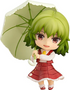 Nendoroid Touhou Project Kazami Yuuka