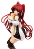 To Heart 2 Kousaka Tamaki Maid ver