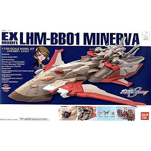 Gundam SEED Destiny Minerva 1/1700 scale EX Model