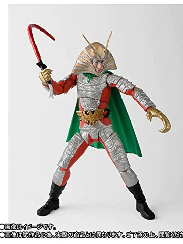 S.H.Figuarts Kamen Rider Jigoku Taishi