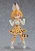 Figma Kemono Friends Serval