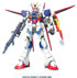 Gundam SEED Destiny Force Impulse Gundam 1/60 scale