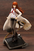 Steins;Gate 0 Makise Kurisu 1/8 Antinomic Dual