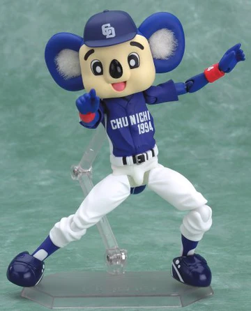 Figma Chunichi Dragons Doala Visitor Ver