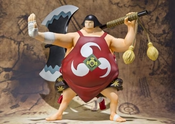 Figuarts ZERO One Piece Sentoumaru