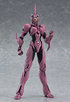 Figma Kyoushouku Soukou Guyver Guyver II-F
