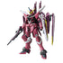 Gundam SEED Justice Gundam 1/100 scale