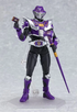 Figma Kamen Rider Strike