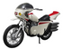 S.H.Figuarts Kamen Rider Remodeled Cyclone