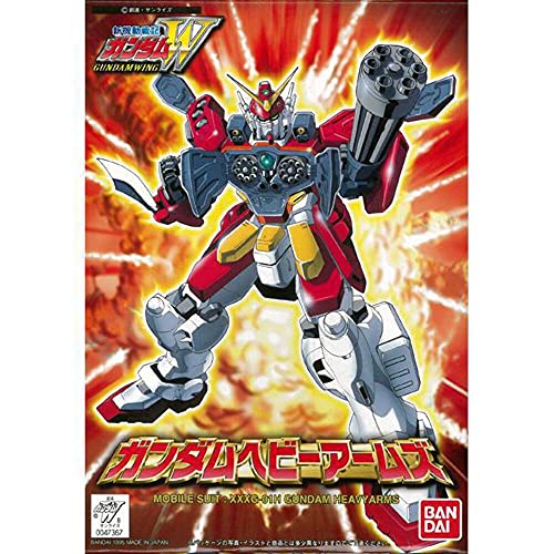 Gundam Wing Gundam Heavyarms With Figure version 1/144 scale