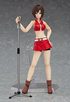 Figma Vocaloid Meiko
