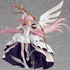 Figma Mahou Shoujo Madoka Magica Ultimate Madoka