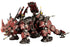 Zoids HMM EZ-004 Red Horn Marking Plus Ver