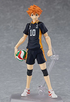 Figma Haikyuu!! Hinata Shouyou