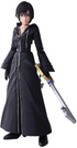 Kingdom Hearts III Xion Bring Arts