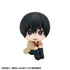 Sakamoto Days Nagumo Look Up