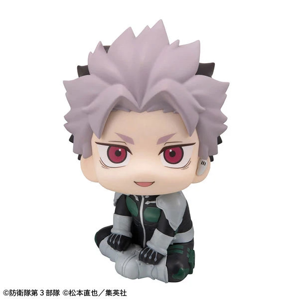 Kaijuu No. 8 Narumi Gen Look Up Yaruki ver