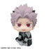 Kaijuu No. 8 Narumi Gen Look Up Yaruki ver