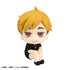 Haikyuu!! Miya Atsumu Look Up Uniform Vers