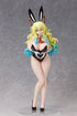 Kobayashi-san chi no Maid Dragon Quetzalcoatl B-style 1/4 Bare Leg Bunny Ver