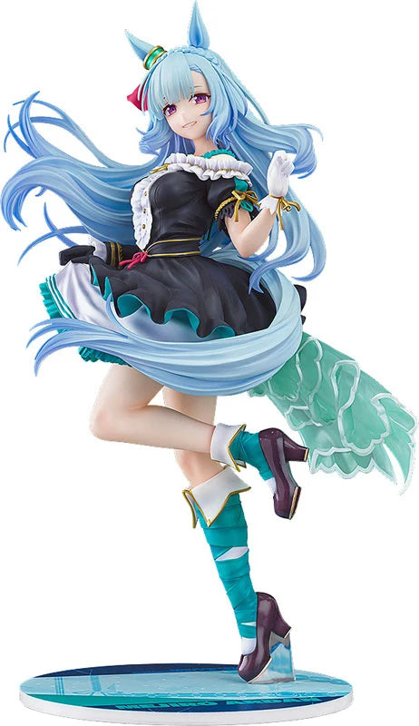 Umamusume Cinderella Gray 1/7 Mejiro Ardan
