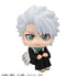 Bleach Sennen Kessen-hen Hitsugaya Toushirou Look Up