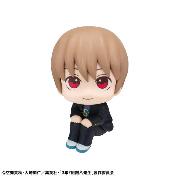 3-nen Z-gumi Ginpachi Sensei Okita Sougo Look Up