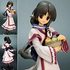 Utawarerumono 1/8 Eruru