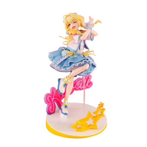 iDOLM@STER Fujita Kotone Lucrea 1/7 Sekaiichi Kawaii Watashi Exclusive