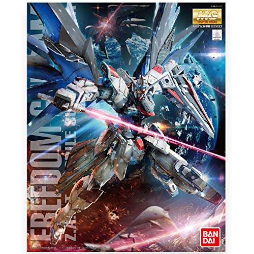 Gundam SEED Freedom Gundam Ver 2.0 version 1/100 scale
